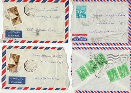108 EGYPT, 12 BRIEFE 1979-1980 meist nach SAUDI ARABIEN
