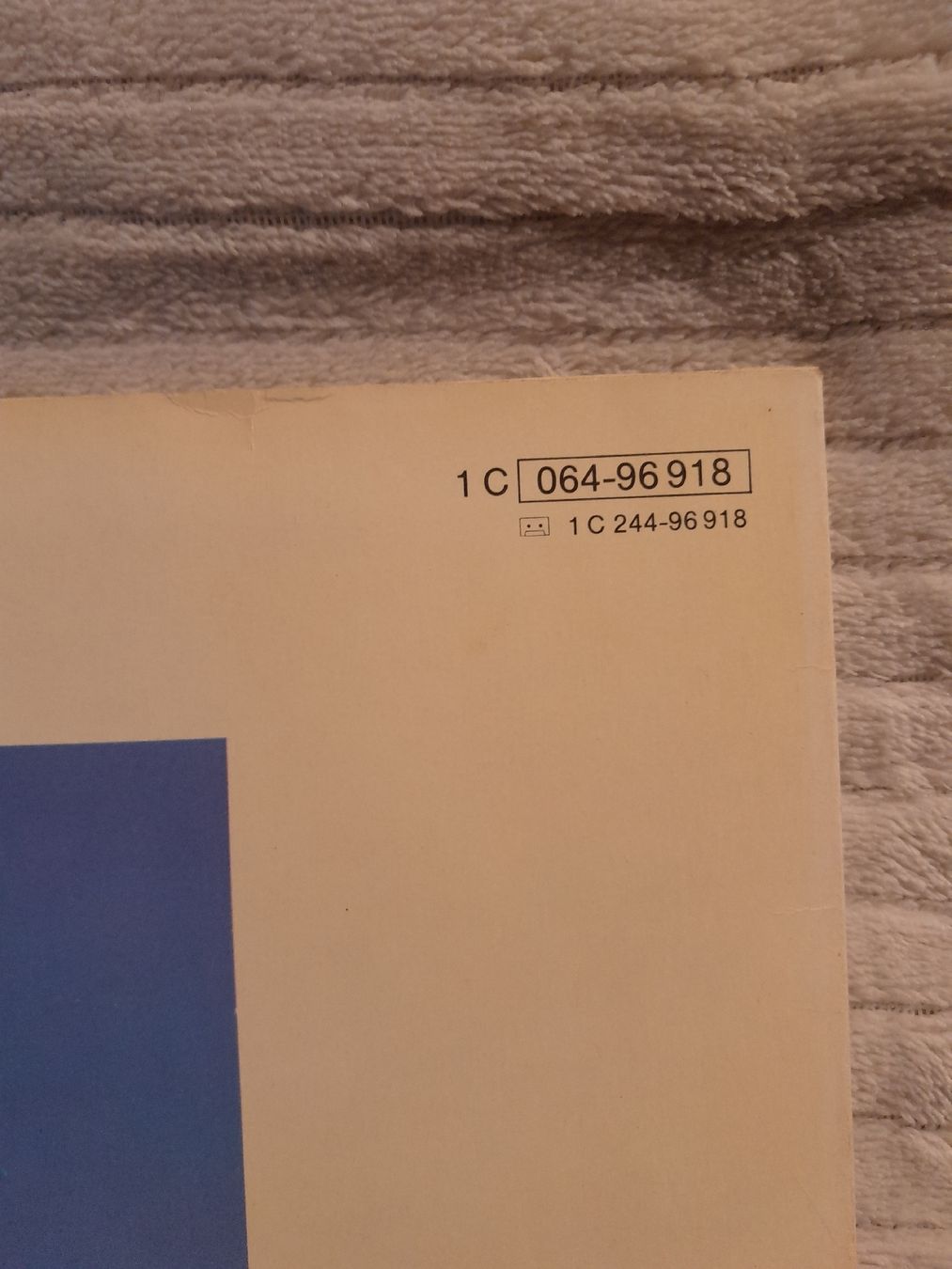 Schallplatten: Pink Floyd Wish You We..  Vinyl LP germ.1975 First – Gebraucht aus oekingen von beauty1964 2