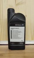 BMW Motorrad Teleskopgabelöl Type 3 1L