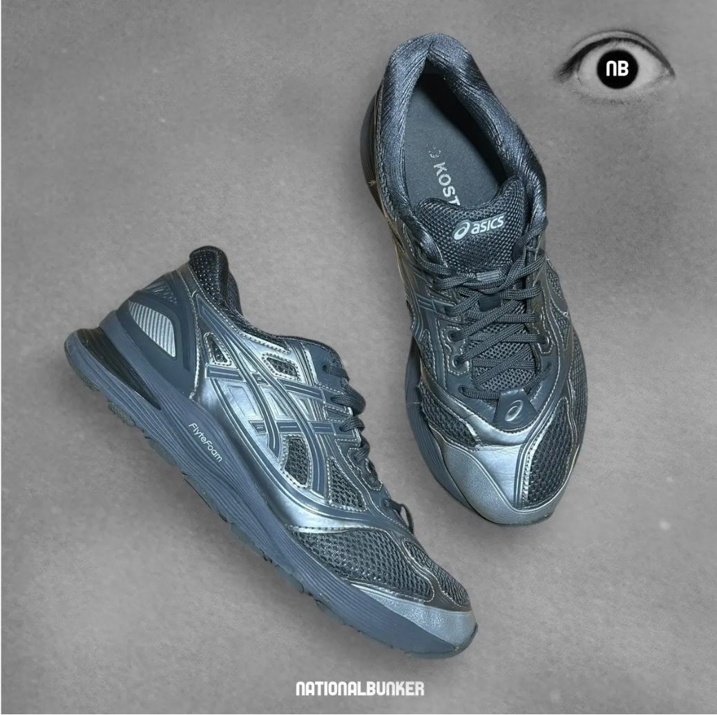 Kiko Kostadinov X Asics Gel Korika Gray (Gebraucht) in Thierachern