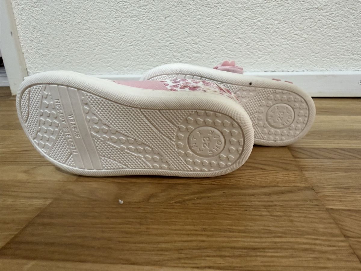 Primigi Scarpe per ragazze: Primigi Turnschuh Gr. 23. neu – Nuovo e nell'imballaggio originale da Basel venduto da lar_8mzf 1