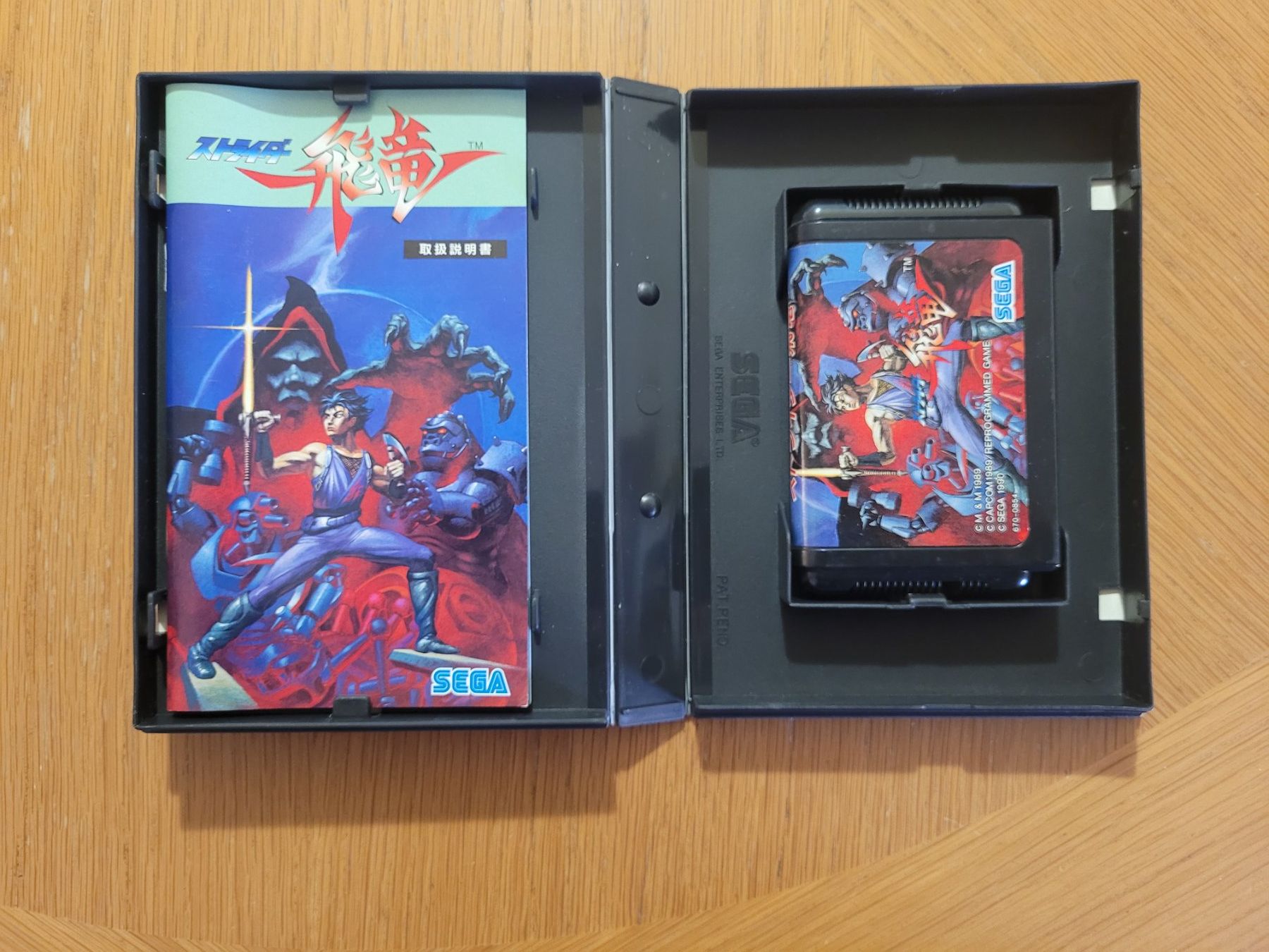 Sega Spiele: Strider Sega Mega Drive Japan OVP – Gebraucht aus Münchenstein von danytlaw 3