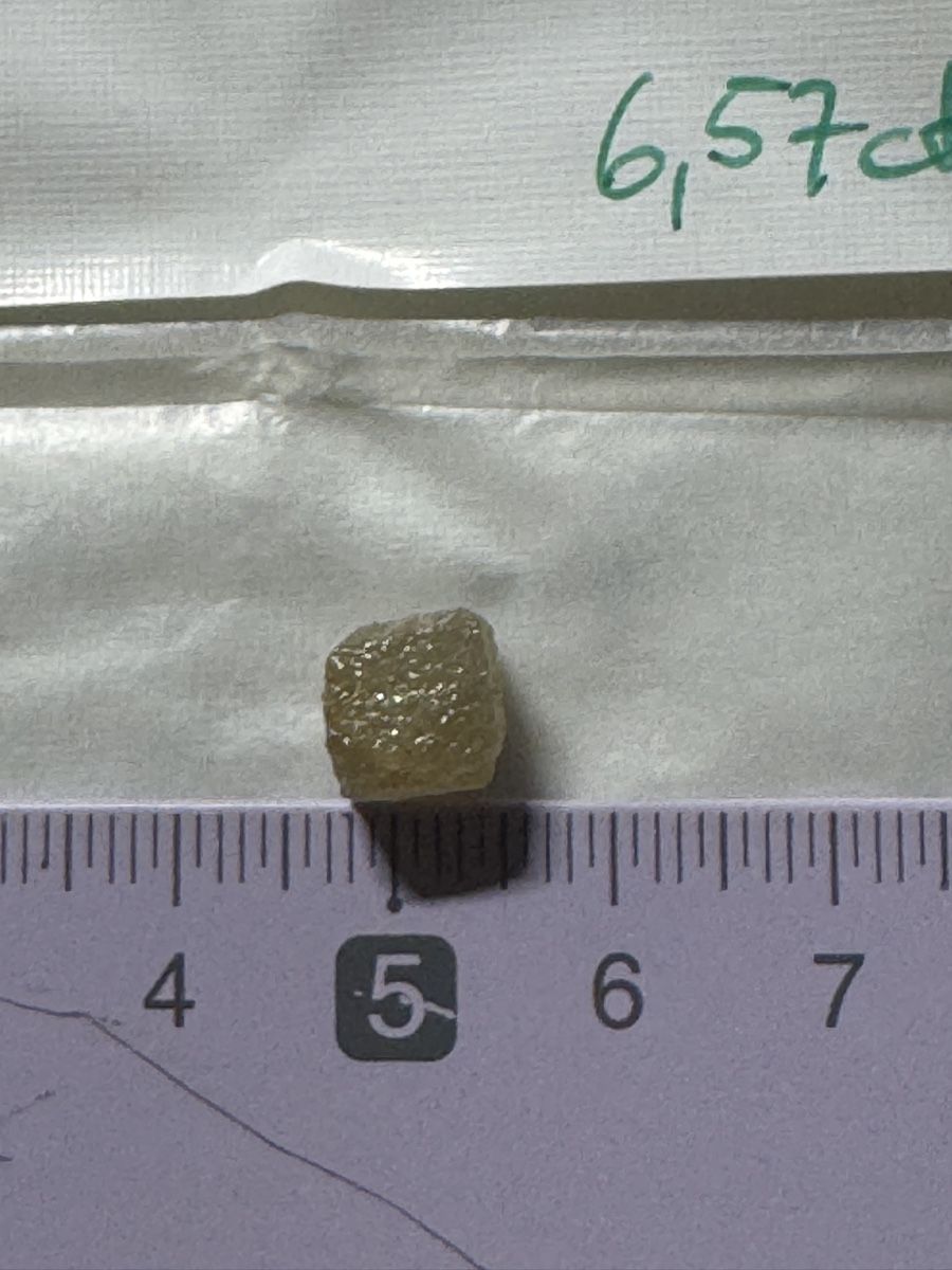 Edelsteine: Edelstein: Rohdiamant natural rough diamond cube – Neu und originalverpackt aus Muttenz von einfach-schoen