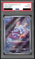 🇯🇵 Greavard (sv1V 087) - PSA10