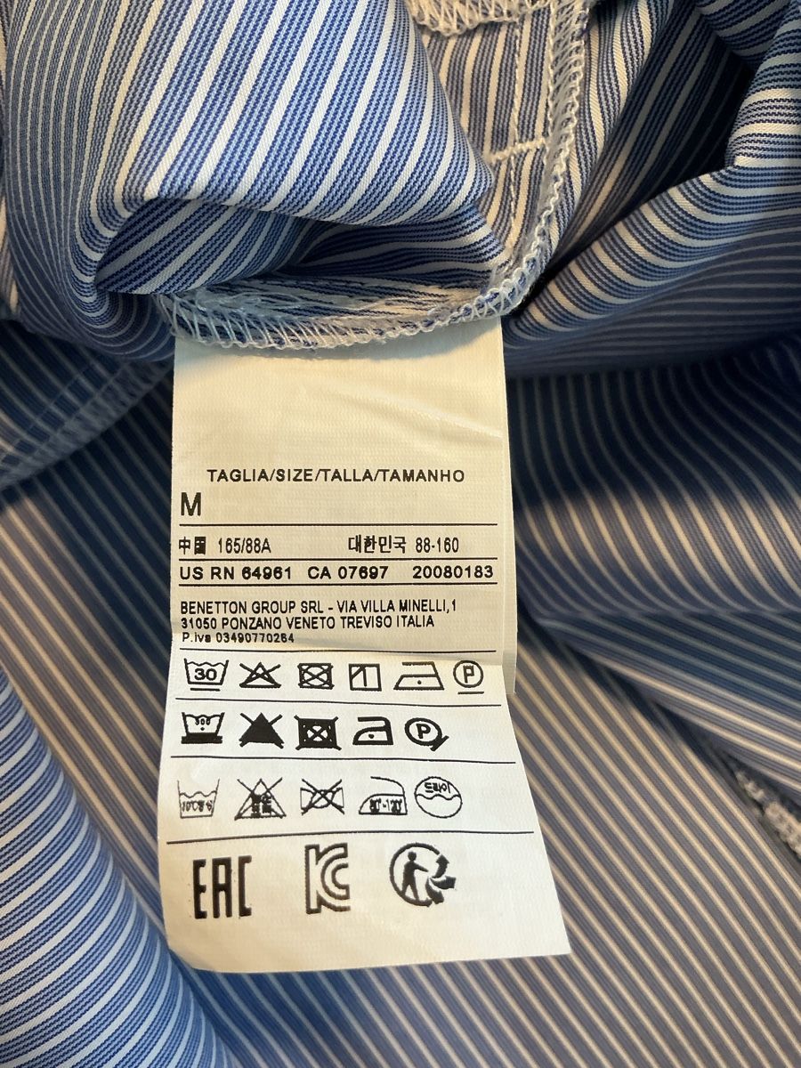 Benetton Vestiti: Abito estivo Benetton – Usato da Magadino venduto da ber_6kbt 3