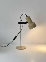 Lampe vintage, design rétro beige