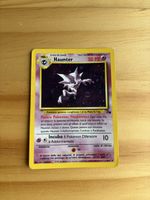 Haunter #6 Holo | Pokemon Fossil