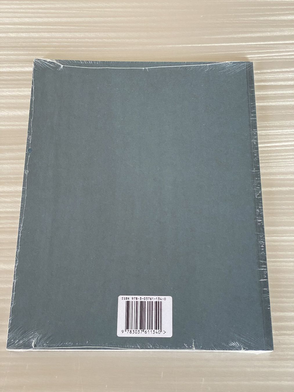 Libri: 13 De aedibus international - Quart Verlag -  ADVVT – Nuovo e nell'imballaggio originale da Zürich venduto da Abost 1