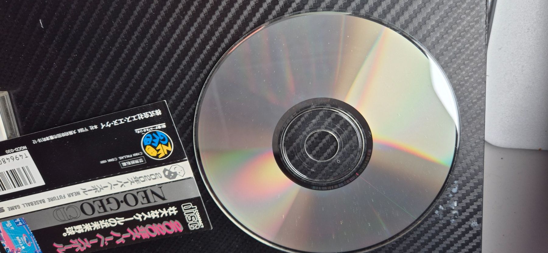 Snk Jeux: Jeu Neo Geo CD Super Baseball 2020 – D'occasion à Lausanne par PEX_Import 2