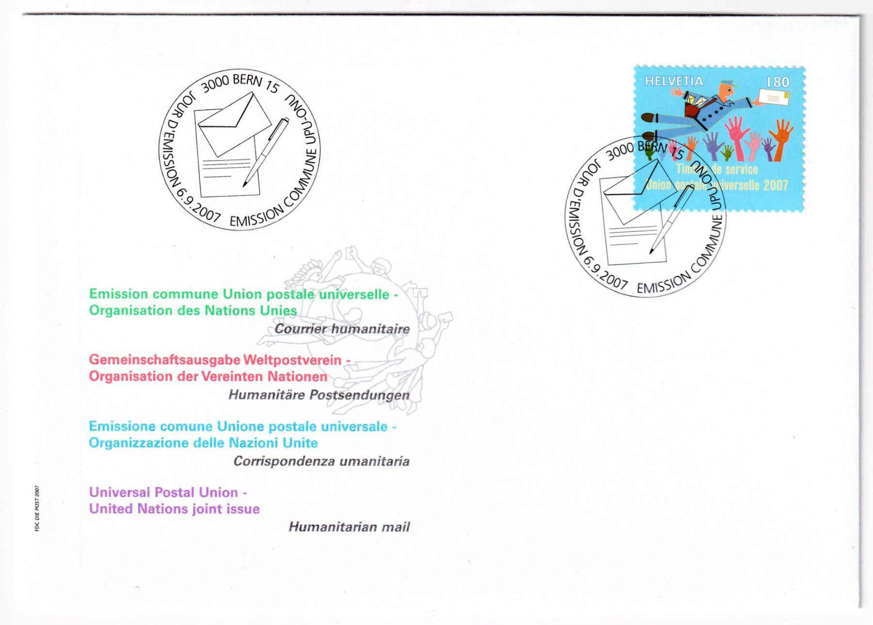 Tutti i francobolli: FDC 2007 – Nuovo (secondo la descrizione) da Neuchâtel venduto da karlpierrino 1