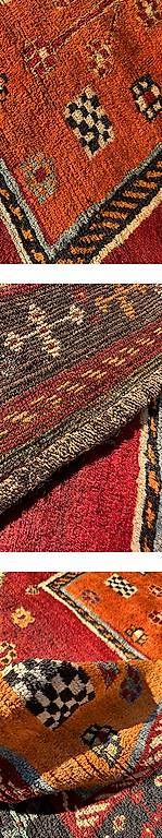 Tapis: Gabbeh  162 x 109 cm – D'occasion à Eglisau par Teppichportal 1