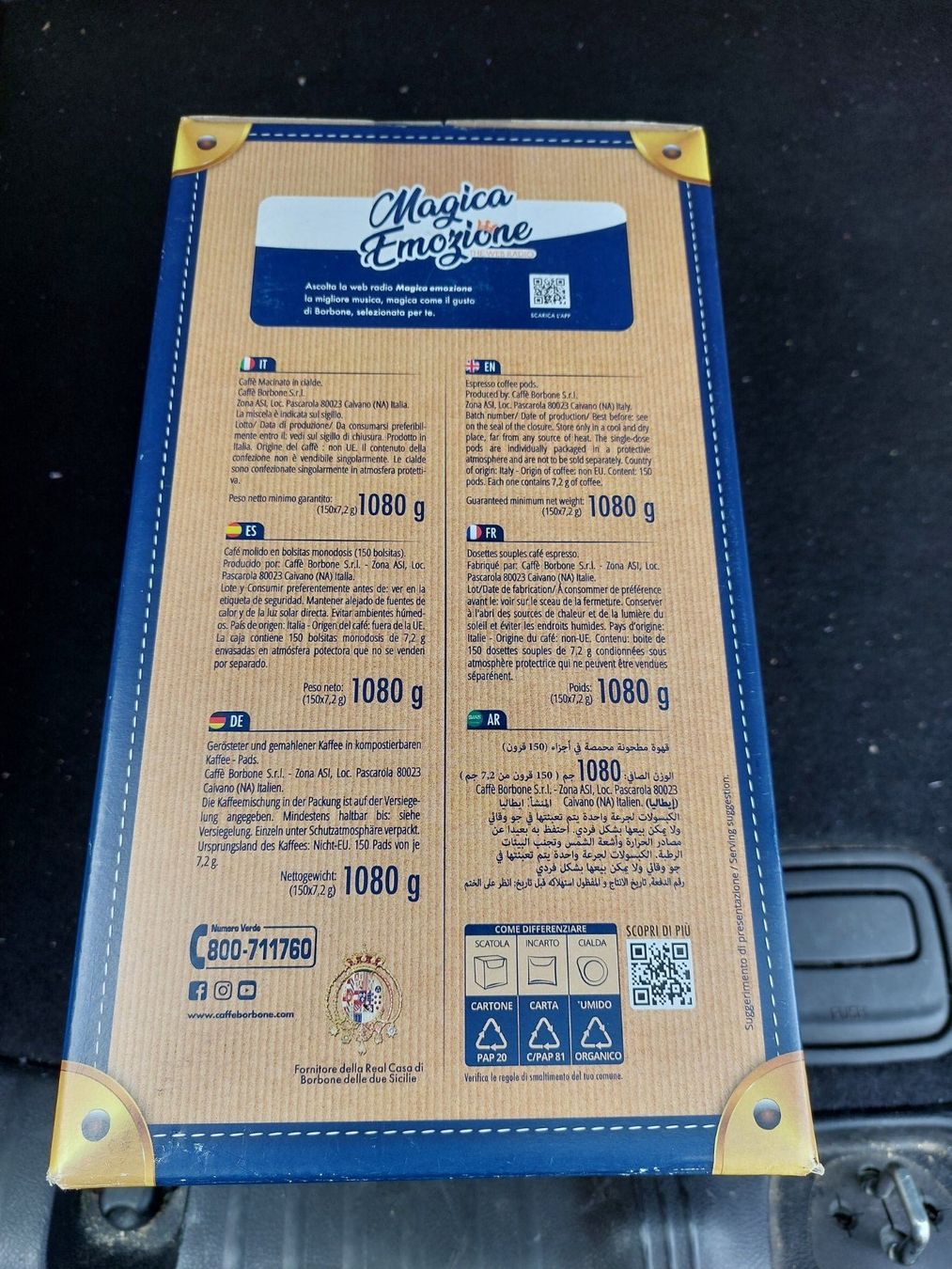 Cibi & Specialità: Caffe Borbone Pads – Nuovo e nell'imballaggio originale da Kaiseraugst venduto da Michele073 2