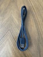 Neuwertiges USB-Ladekabel HTC ExtUSB-Kabel