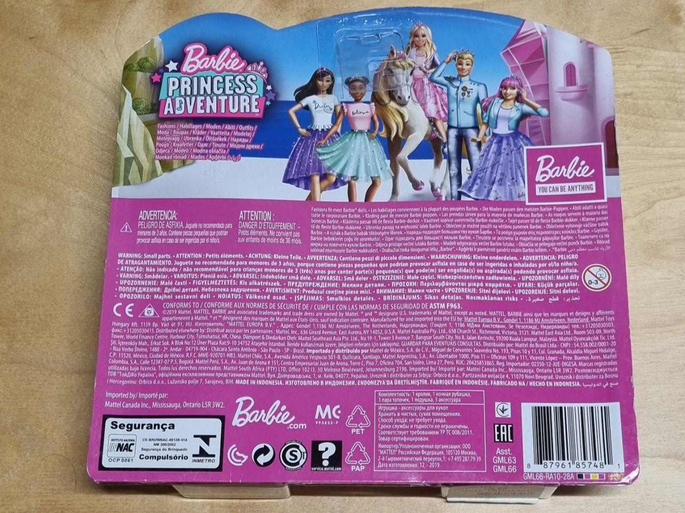Bambole: Barbie GML63 Barbie Princess Adventure – Nuovo e nell'imballaggio originale da Basadingen venduto da NekoBricks 3