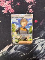 Pokémon Rocki Erkundung 179/159