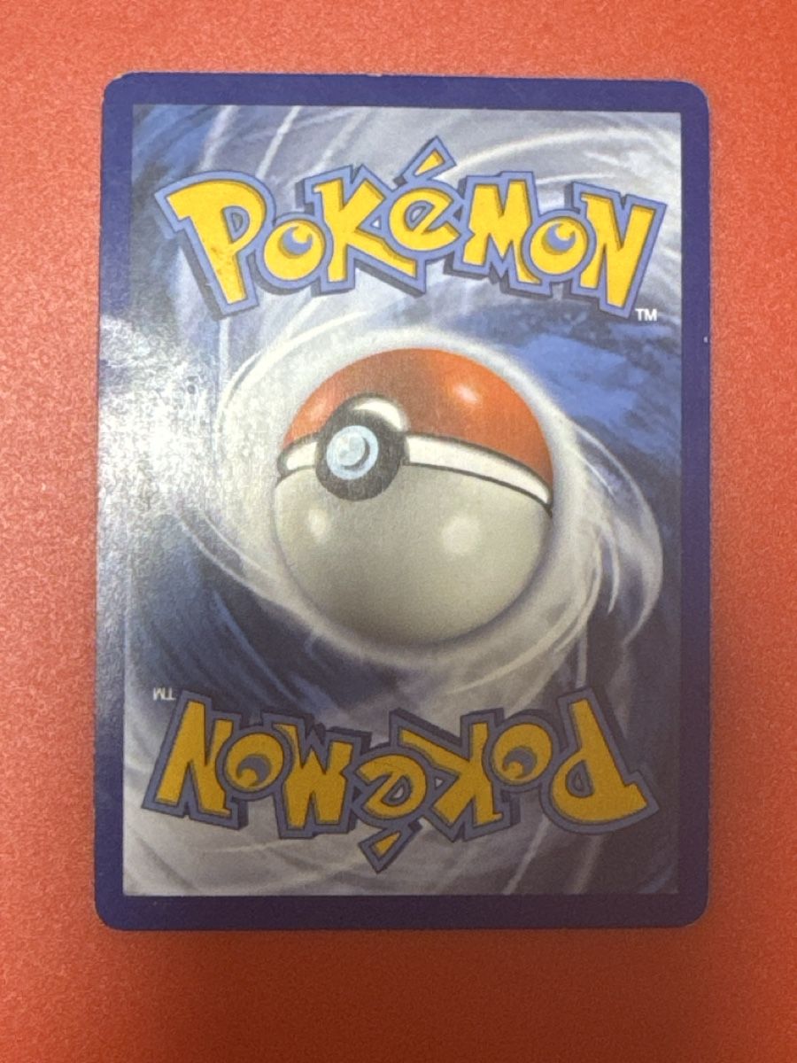 Pokémon Sammelbilder & Trading cards: Pokemon Eiscue V Karte 055/192  – Neu (gemäss Beschreibung) aus Volketswil von kev_8cfn 2