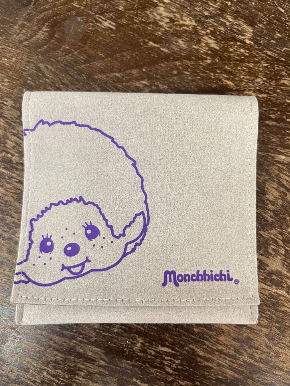 Plumiers: Monchichi Stoff Case – D'occasion à Jonen par Sevenb