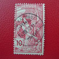 1900, 78B von RIGI-KALTBAD, saubere Marke