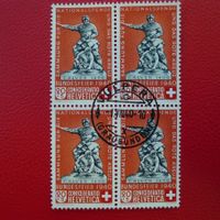 1940: B7 Luxus-Viererblock von VULPERA (GR) Kat: 400.-+