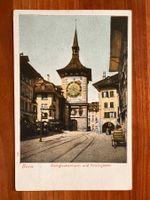 PostkarteBern Kramgasse  Litho ungelaufen ca.1910  (P646)