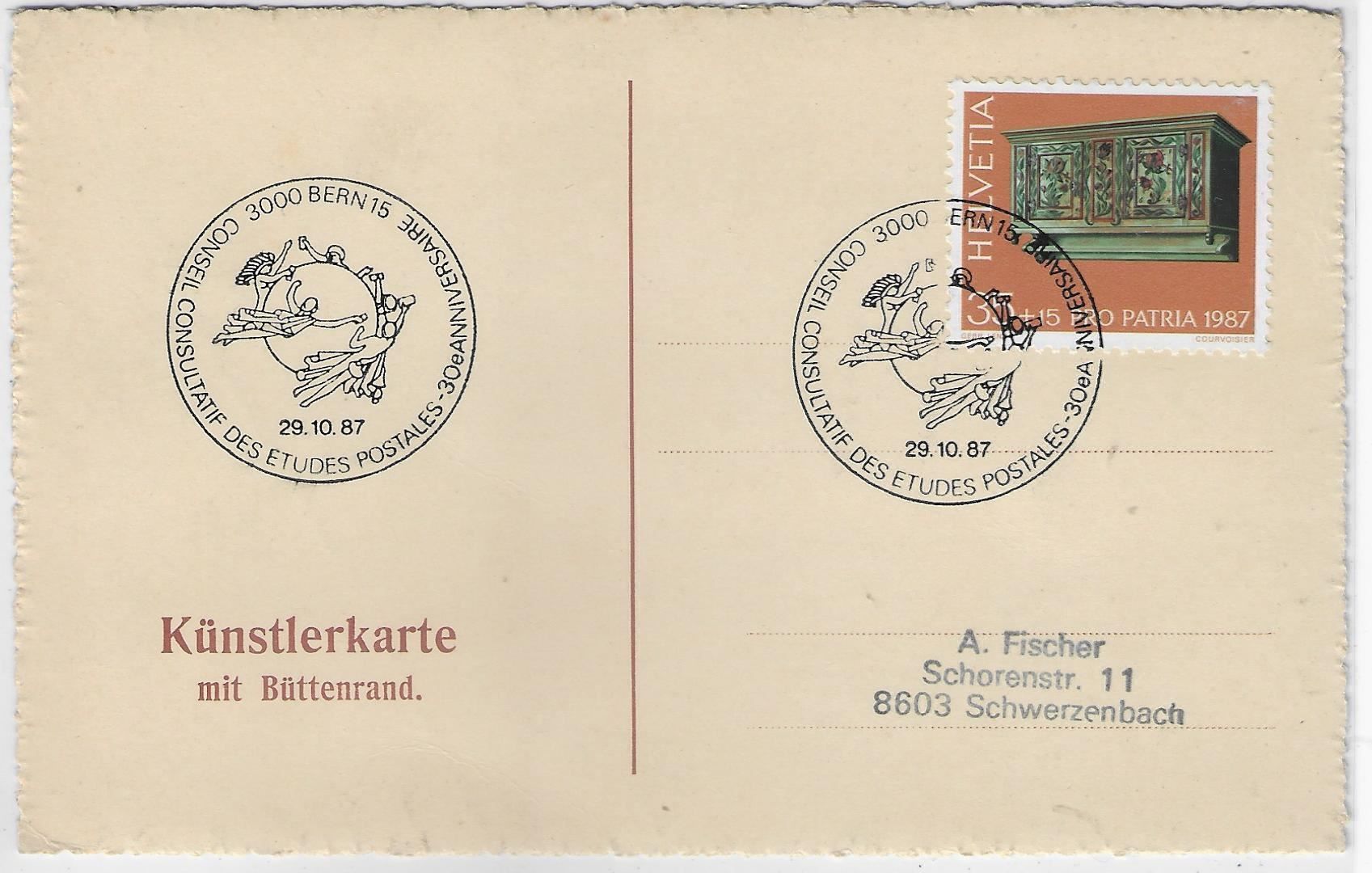 Cartoline postali: Bern - Weltpostverein-Denkmal & Stempel – Usato da Ettingen venduto da Kartenplanet 1