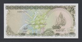 Maldives 2 Rufiyaa 07.10.1983 ungefalten