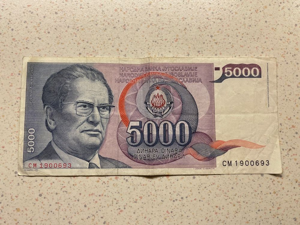 Jugoslawien 5000 Dinara Banknote Von 1985 – Sammlerbanknote Mit Tito Und Stadt Jajce
