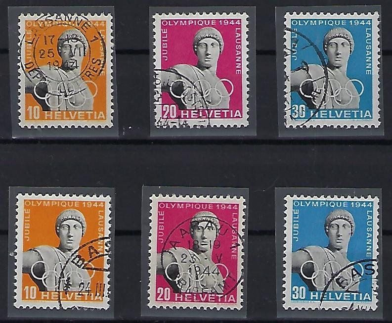 Alle Briefmarken: 1944 Olypisches Komitee gestempelt 14154 – Gebraucht aus Lunden von Animus999