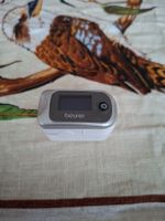 Beurer Pulsoximeter PO 30 - Ideal für Winterwanderungen!