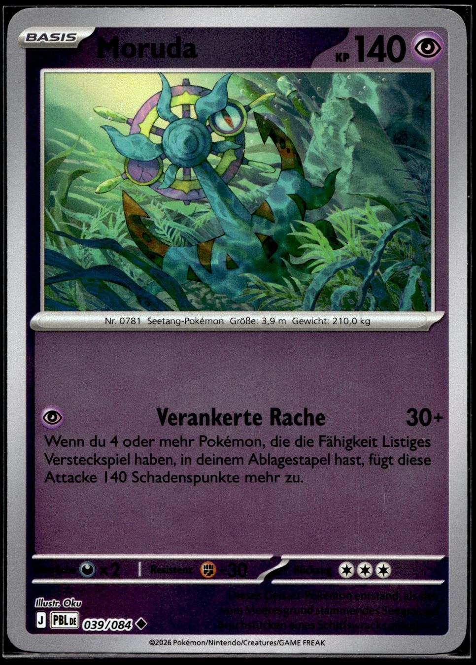 Pokémon Carte collezionabili: Moruda (PBL DE 039/084) - Reverse Holo – Usato da Affoltern am Albis venduto da Chiesa_5