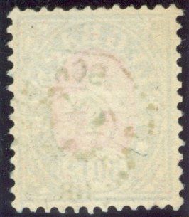 Tutti i francobolli: 1881/86 Schweiz Telegraphenmarken – Usato da Zürich venduto da yago-rot 1