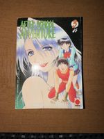Manga After School Adventure N. 3 d5 Planet Manga