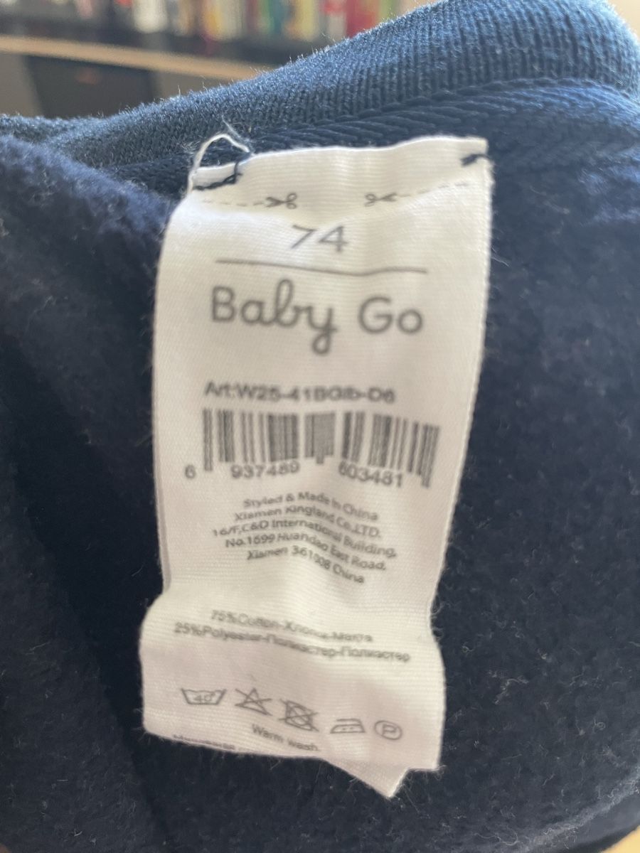 Pagliaccetti: Fleeceoverall, Gr. 74, College Stil – Usato da Chur venduto da ves_y5xm 2