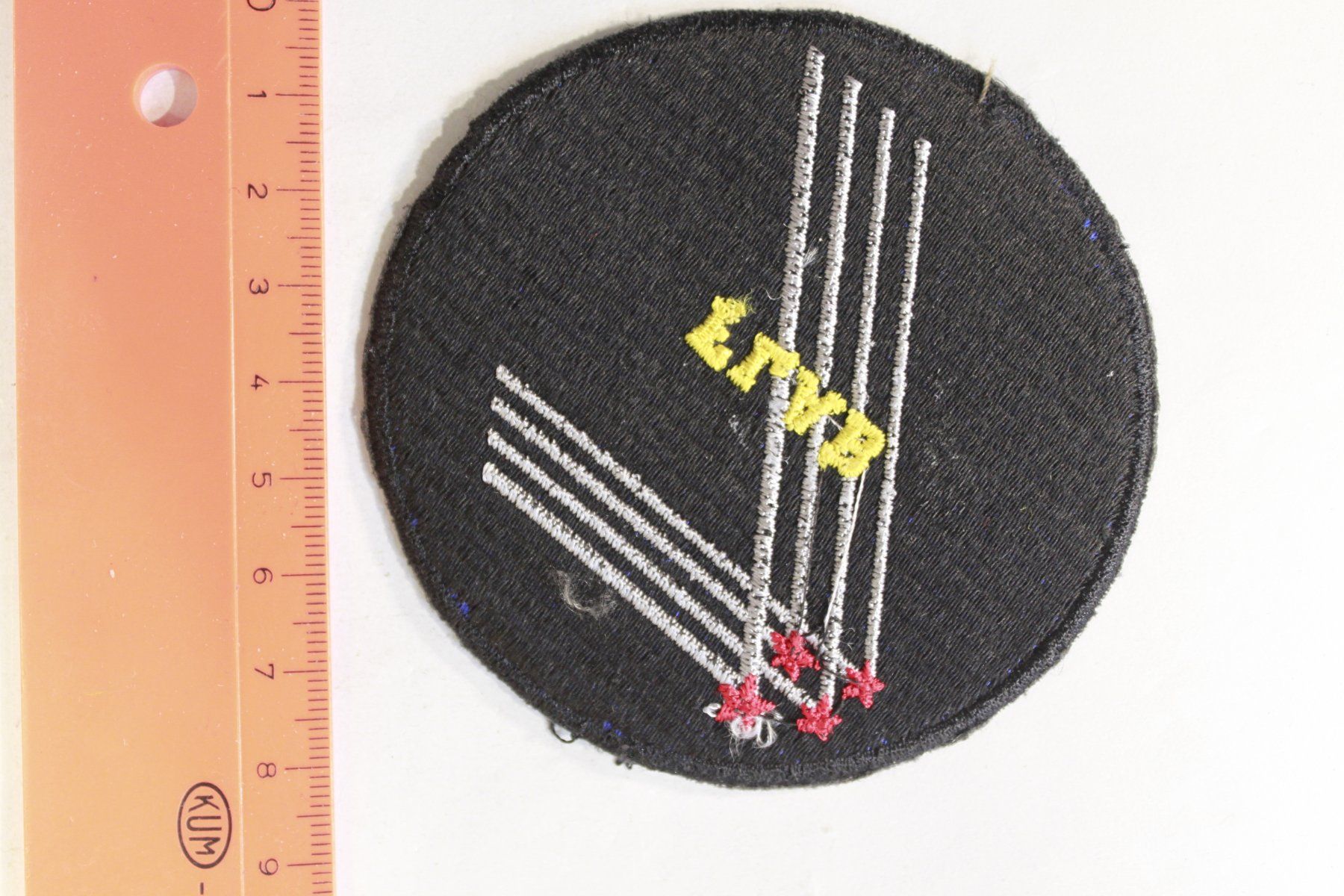 Armée suisse Plaquettes & Badges: FLAB – D'occasion à La plaine par 762 1