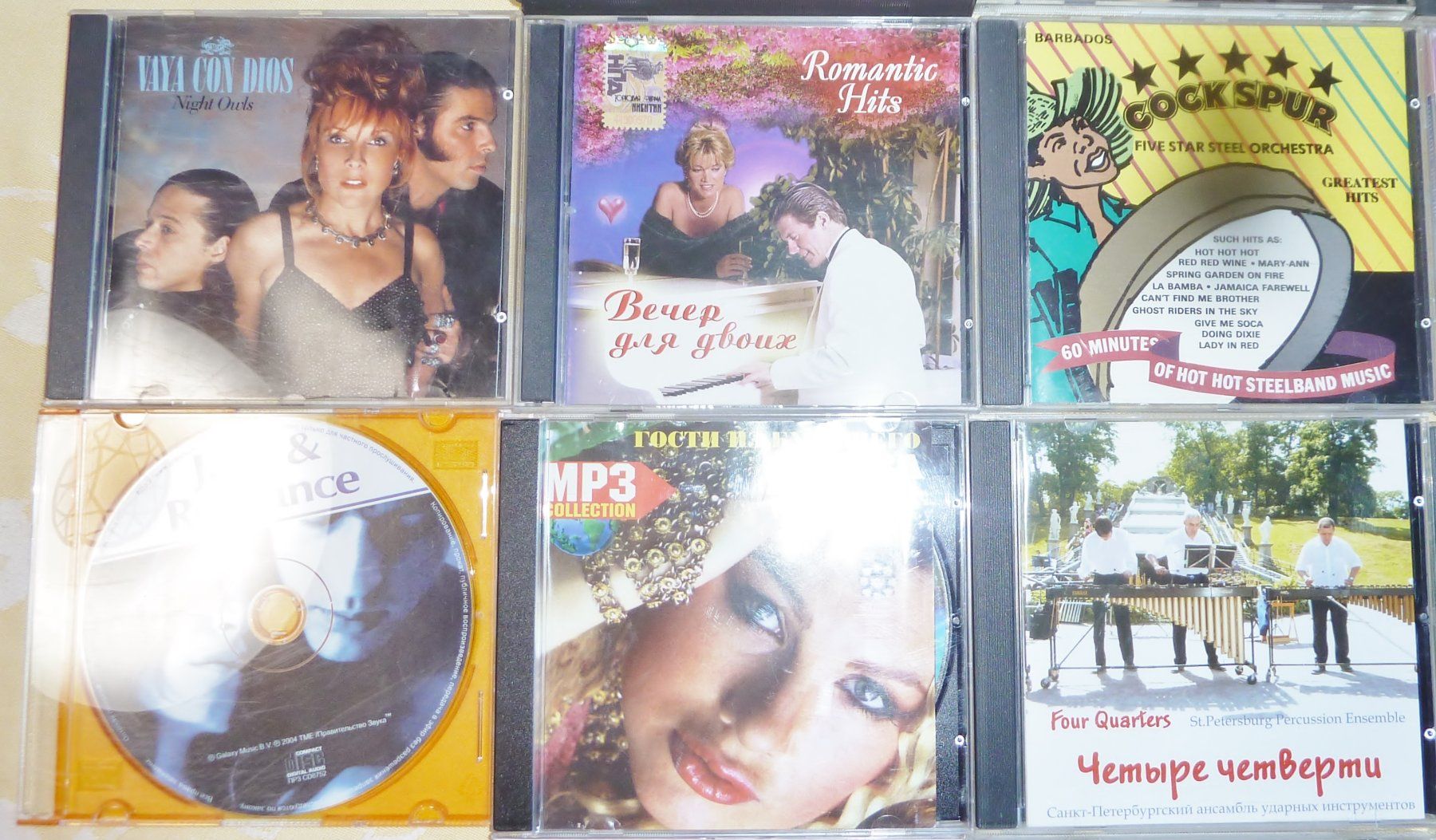 CDs: CD Romantische Musik, 19 CD – Gebraucht aus Siebnen von GluckPilz5684 2