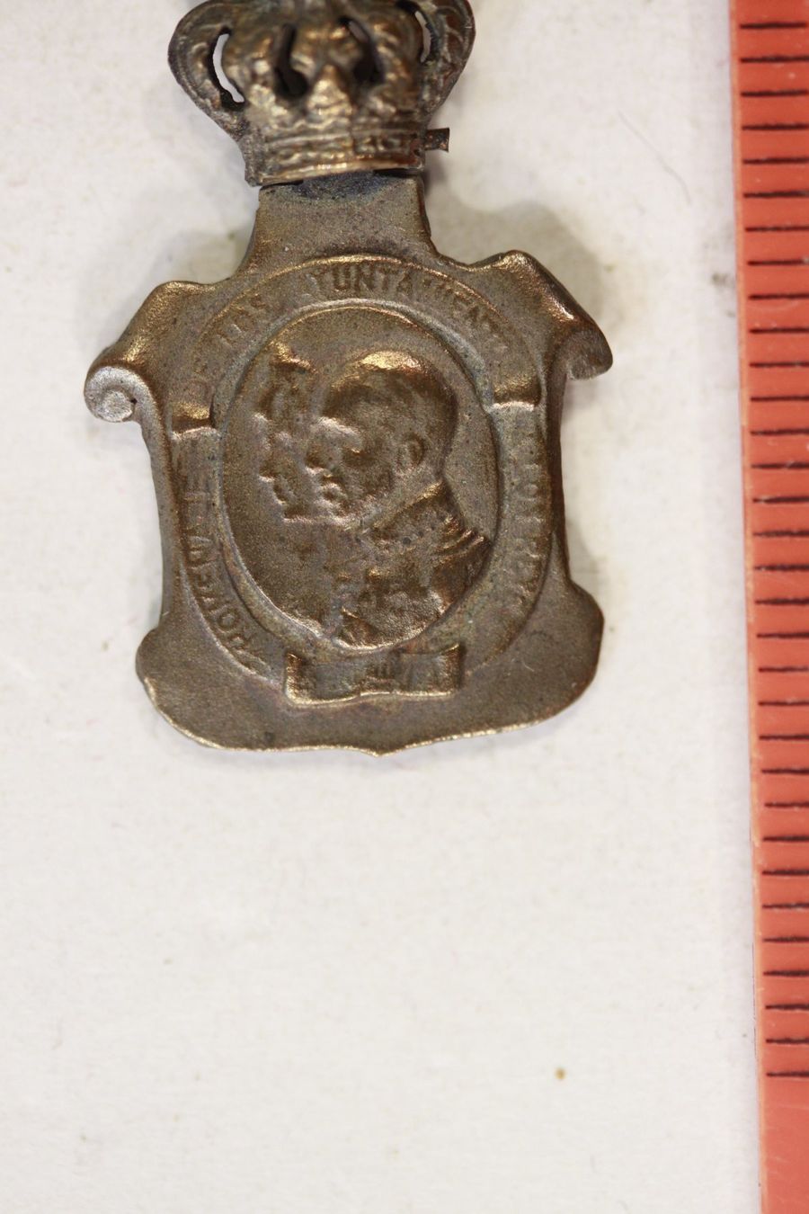 Médailles: Medaille miniature espagne – D'occasion à La plaine par 762 3