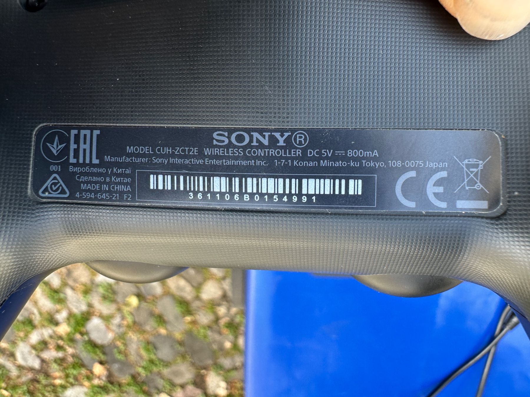 Sony Console: PS4 und Controller – Usato da Zürich venduto da atlantis77 4