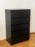 IKEA MALM Kommode dunkelbraun 6 Schubladen