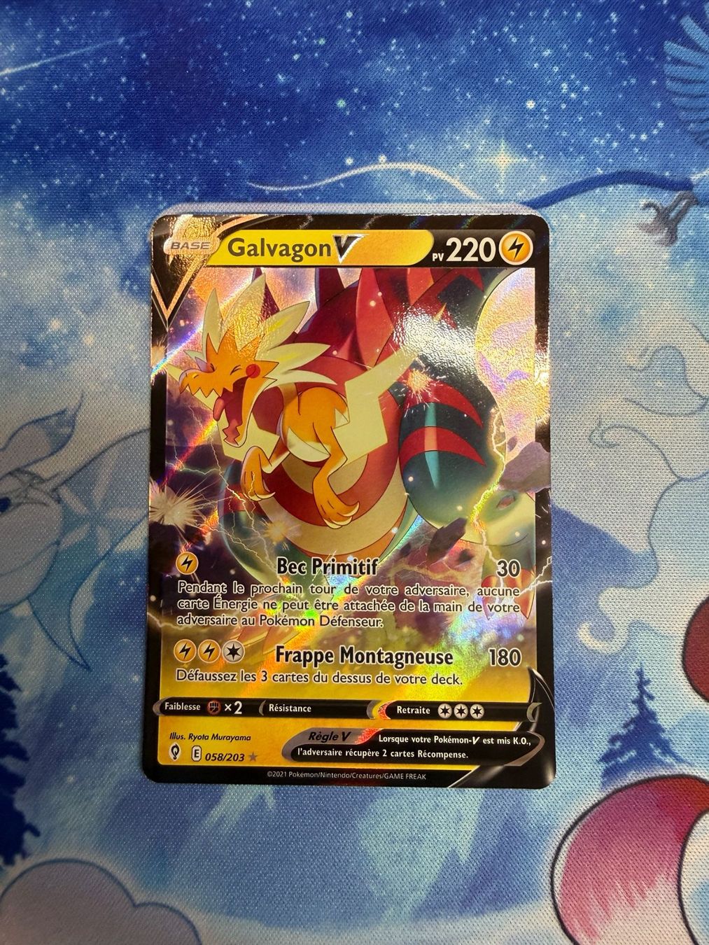 Pokémon Carte collezionabili: Galvagon V - EVS 058 FR – Nuovo (secondo la descrizione) da Courgenay venduto da ScamBoxOff