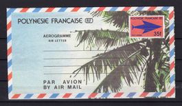 R5017  /  Poste aérienne aérogramme n° 4 non déplié neuf XX
