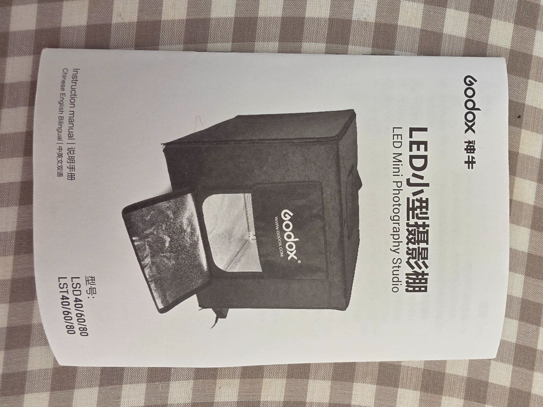 Godox Sonstiges Zubehör: Godox LED Mini Photography Studio LSD40/60/80/80 – Gebraucht aus Seltisberg von Suepermartae 2