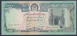 AFGHANISTAN - 10000 AFGHANIS 1993 - UNZIRKULIERT, NEU