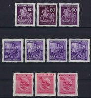 Deutsches Reich Böhmen und Mähren 1943 postfrisch