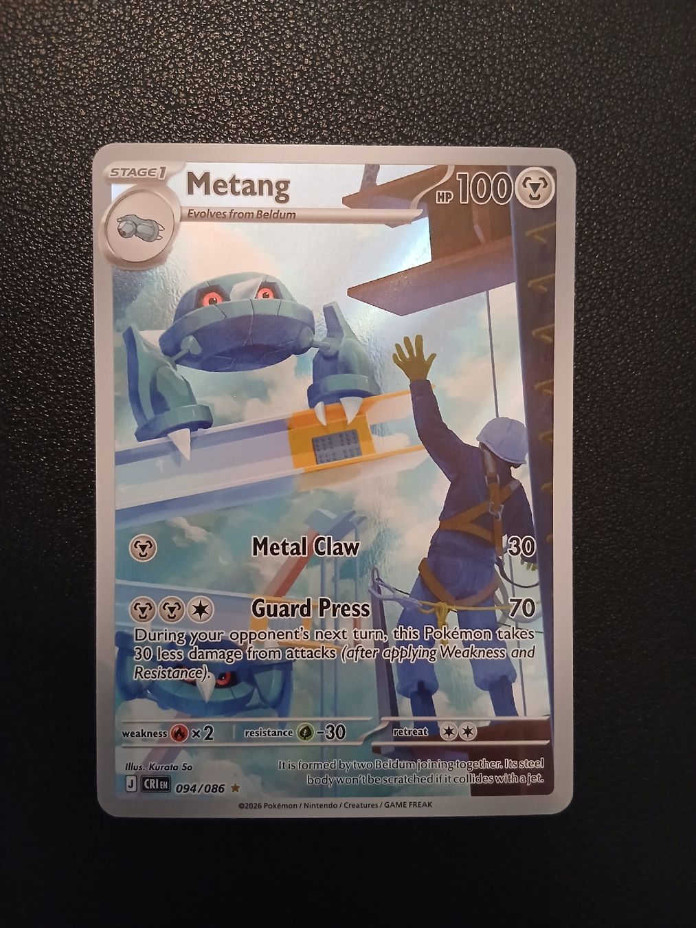 Pokémon Carte collezionabili: Metang Chaos Rising Pokémon EN – Nuovo (secondo la descrizione) da Regensdorf venduto da Baba_Basar