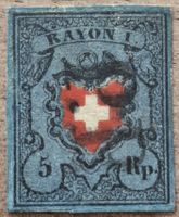 Rayon 15II Typ 13 Marmoriert mit Befund