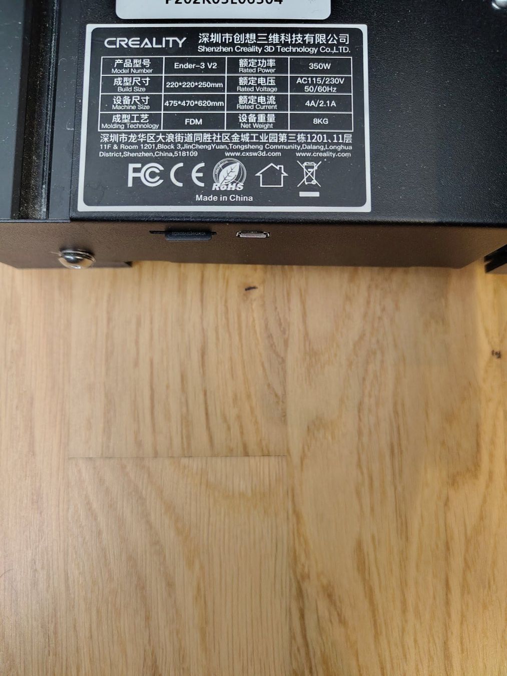 Creality Stampanti 3D: Ender 3 V2 – Usato da Wettingen venduto da niktan 6