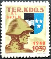 Soldatenmarke 2.WK, HD-Bew Kp AG, Aufdr dick, Wi HD-Bew 26