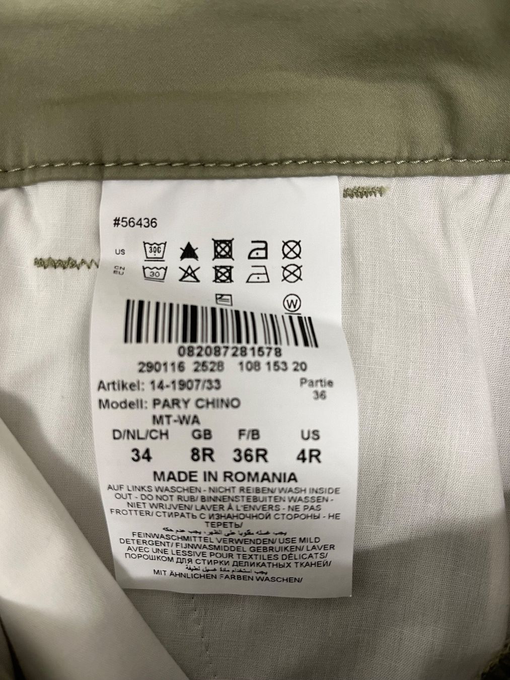 Brax Pantaloni: Brax Hose – Usato da Adetswil venduto da dp9 5
