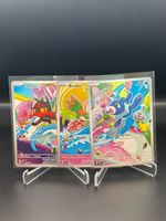 First Partner MEP 043/044/045 Rowlet / Litten / Poppl