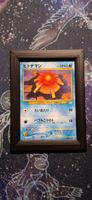 Staryu 120 - Neo Revelation JP